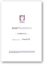 Quintax Record Forms